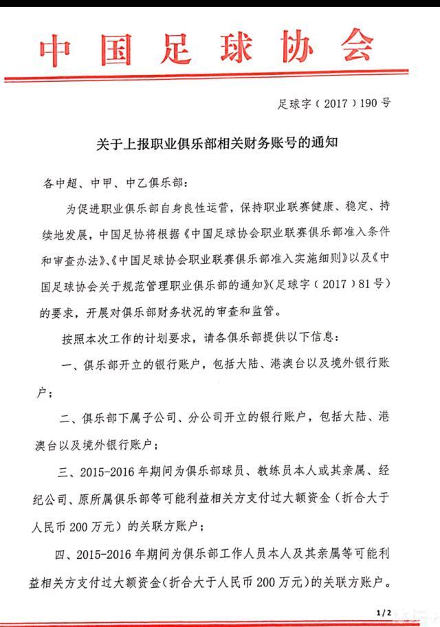 高海拔绝境血战高海诚、柯恬柔两人的情感线随着拍摄进度初现端倪